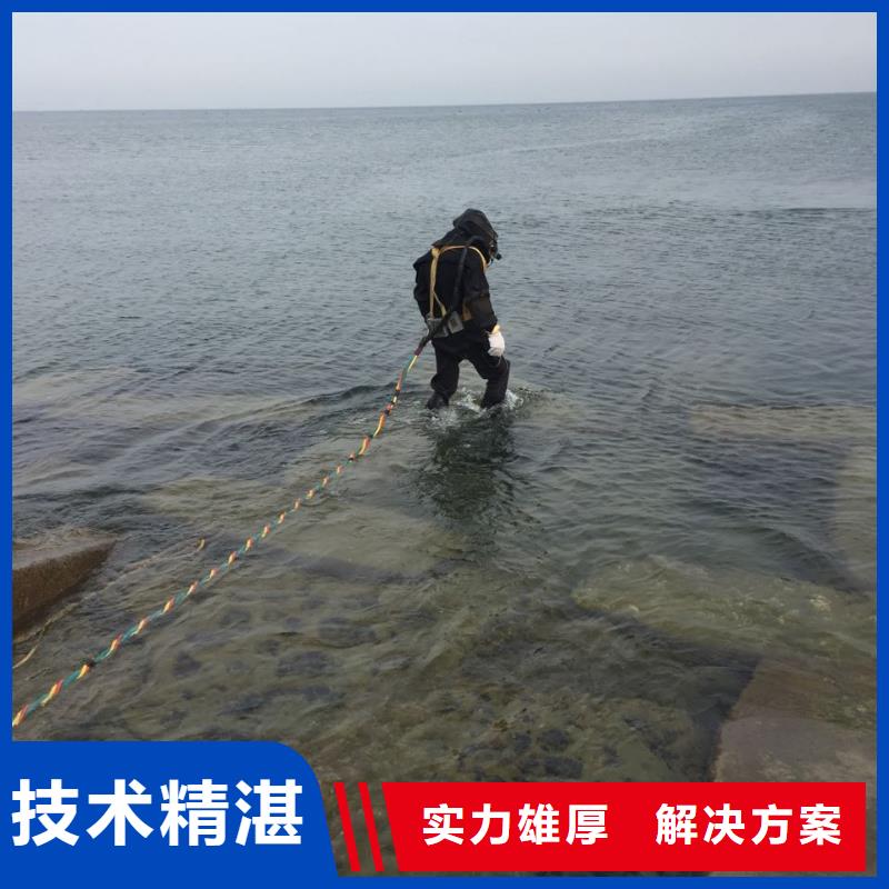 南京市水下管道安装公司-找到有经验队伍
