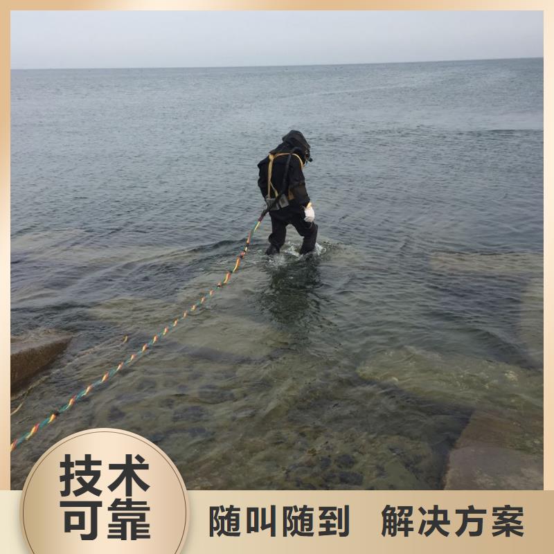 广州市水下安装气囊封堵公司-定制服务