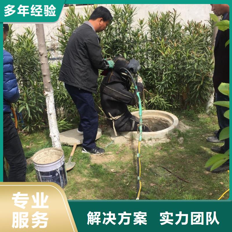 本地潜水队伍<水下物体打捞>近期施工费用