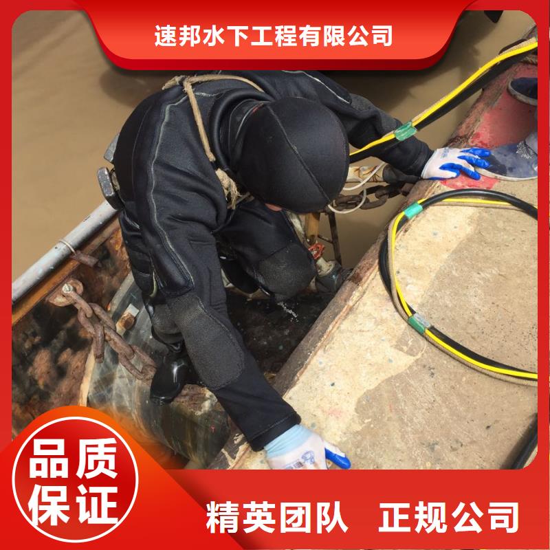 广州市水下安装气囊封堵公司-包满意