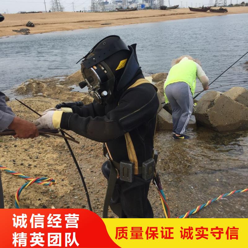 上海市水下打捞队<优惠>速邦水鬼服务施工队