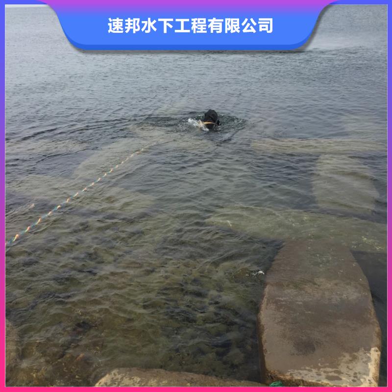 郑州市水下安装气囊封堵公司-特种作业