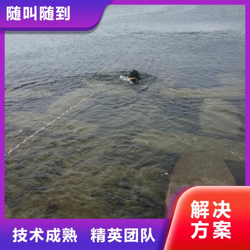 郑州市水下管道安装公司-把握解决问题时间
