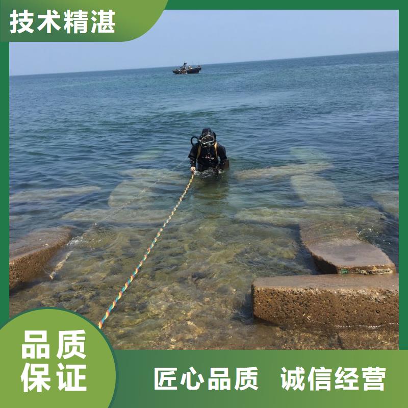 南京市水下安装气囊封堵公司-联系专施工单位