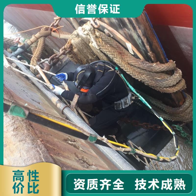 武汉市潜水员施工服务队-钢板桩切割拆除 价格实惠