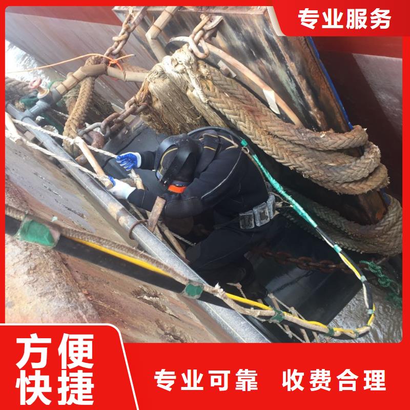 济南市水下安装气囊封堵公司-水下封堵公司 仔细了解