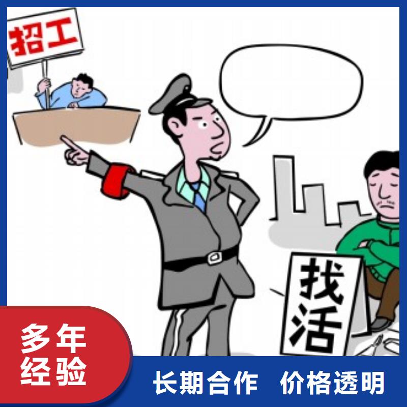 劳务派遣 【正规出国劳务】先进的技术