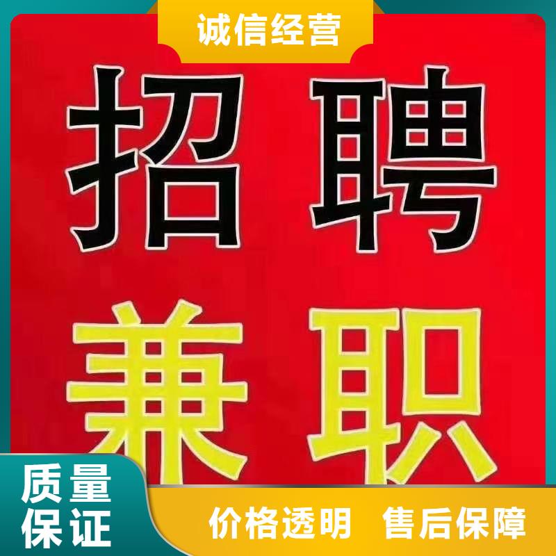 更合镇正规劳务派遣公司学校