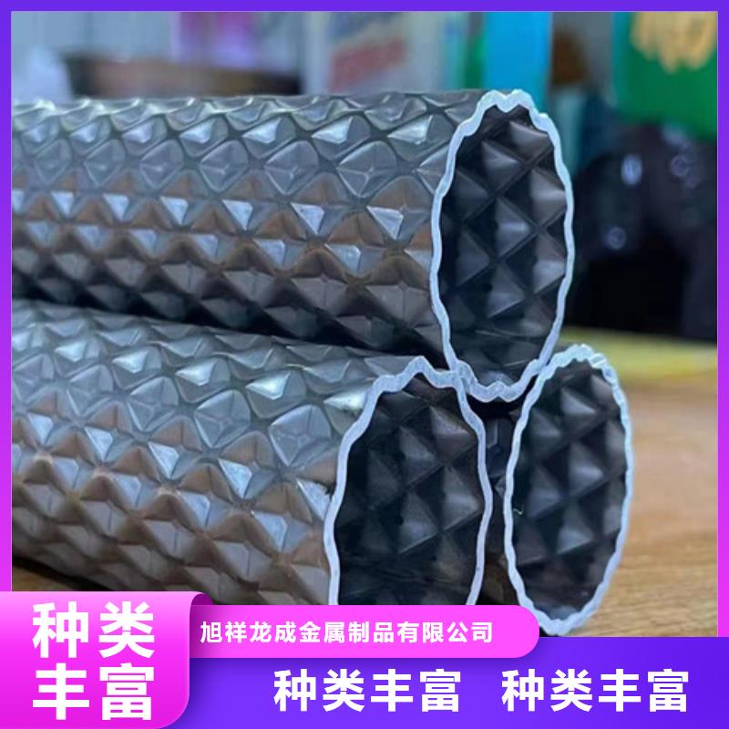 【河南】生产花纹焊管源头厂商