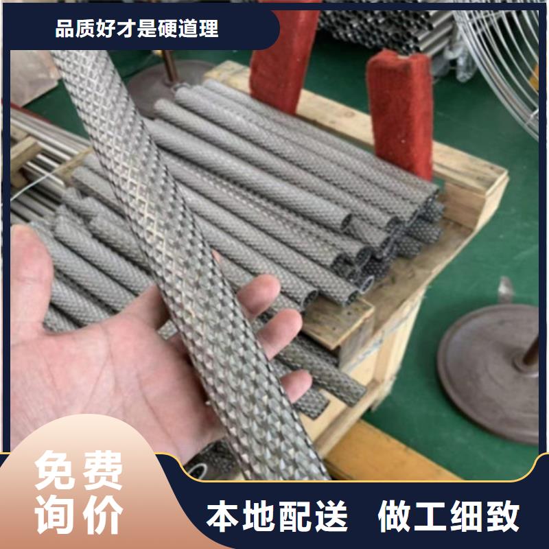 生产不锈钢扶手管的公司