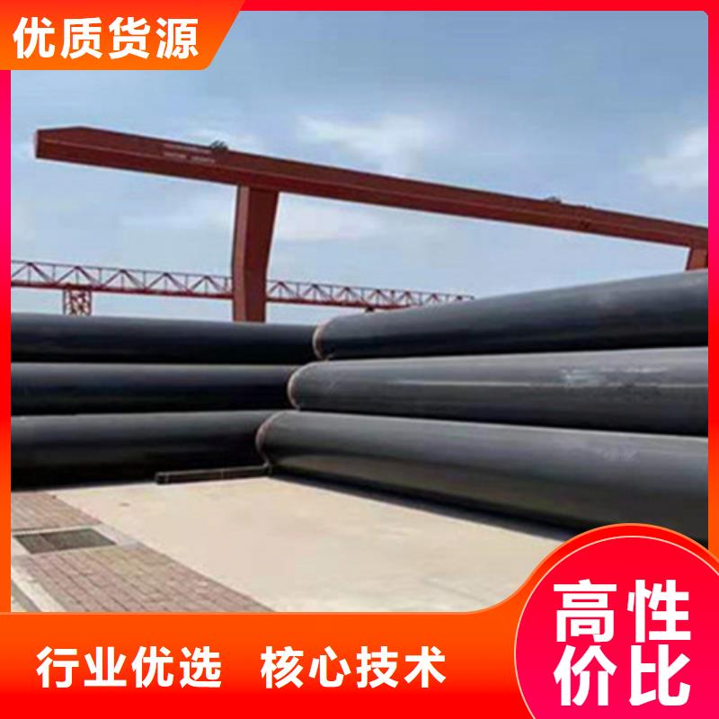 周边(天合元)聚氨酯保温钢管3PE防腐钢管厂种类丰富