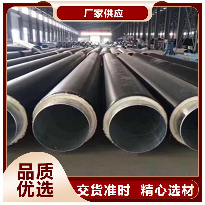 购买[天合元]库存充足的聚氨酯保温直缝钢管生产厂家