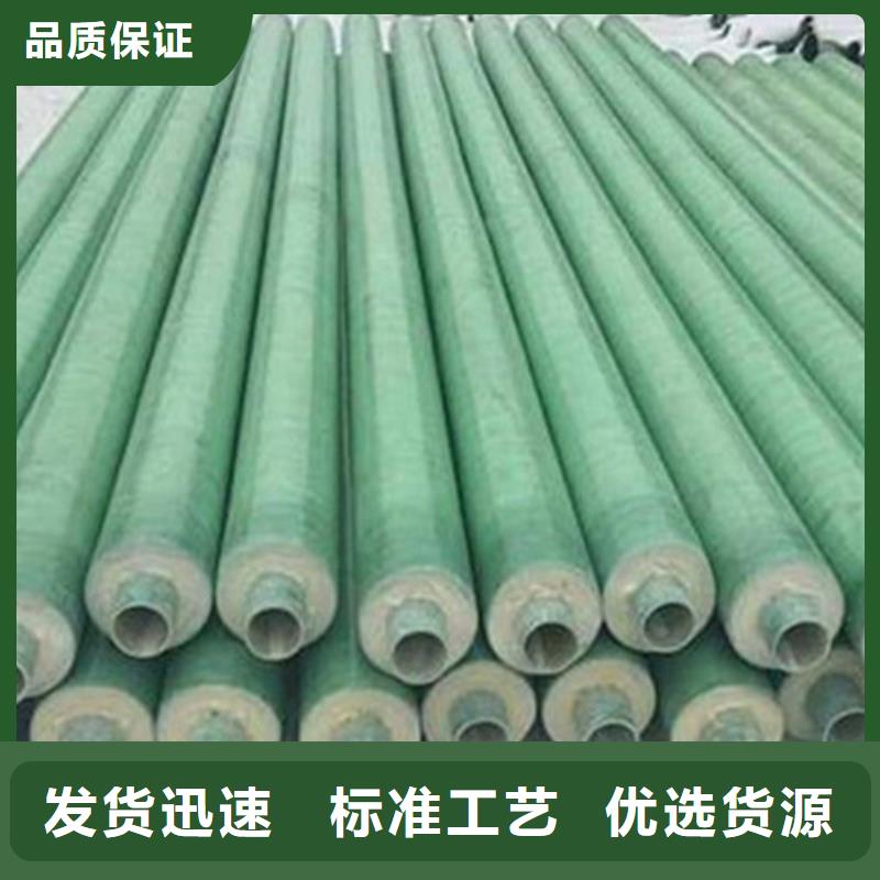 聚氨酯保温钢管聚氨酯保温钢管厂规格齐全