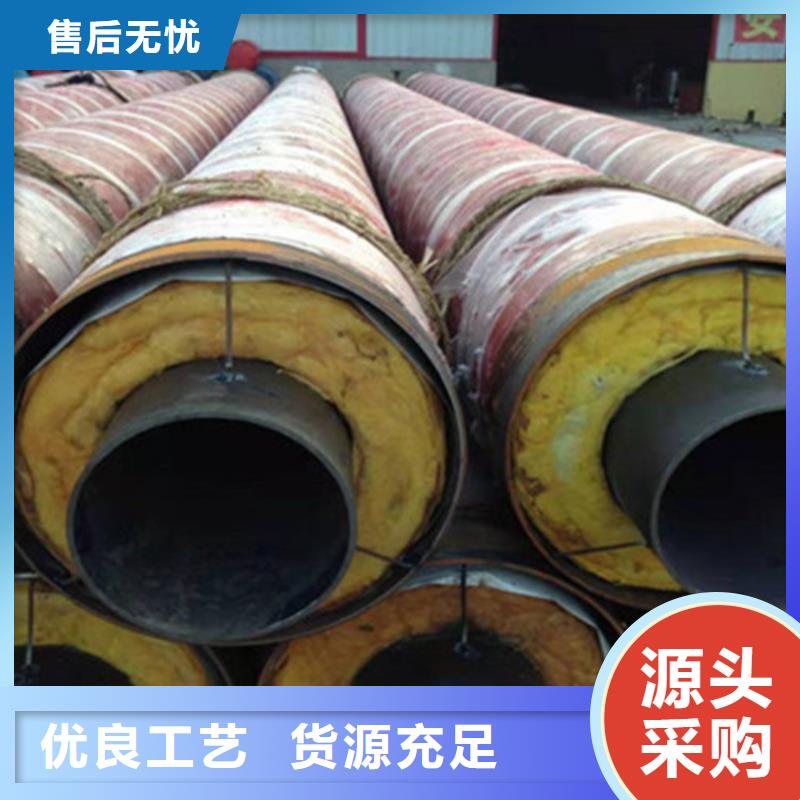 周边(天合元)聚氨酯保温钢管3PE防腐钢管厂种类丰富