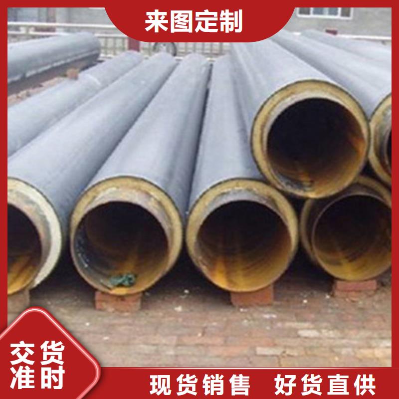 忻州当地硅酸钙保温钢管生产经验丰富的厂家