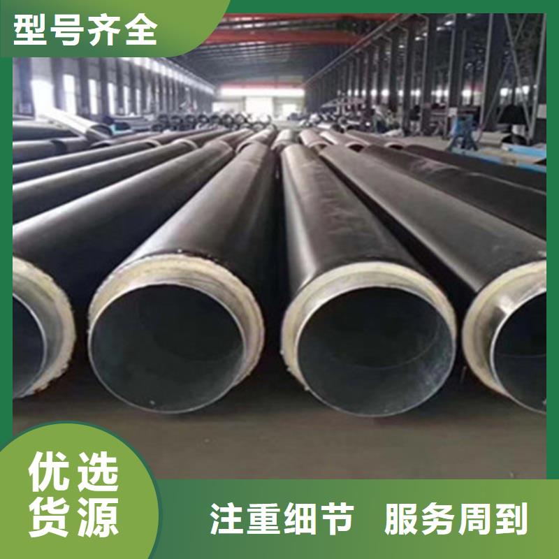 厂家直销【天合元】性价比高的预制保温钢管供货商