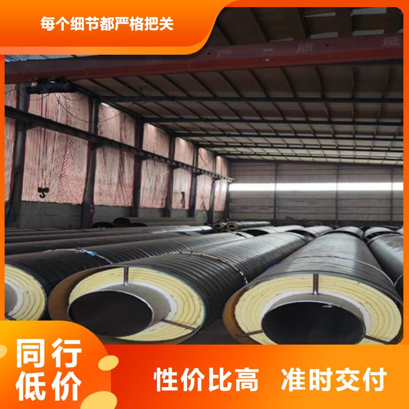 供货及时[天合元]钢套钢蒸汽保温管环氧树脂防腐钢管厂品质保证