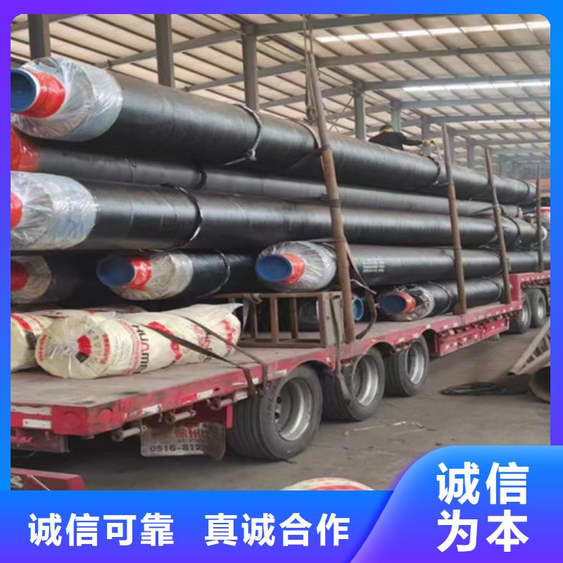 省心：云南订购钢套钢蒸汽地埋管生产厂家
