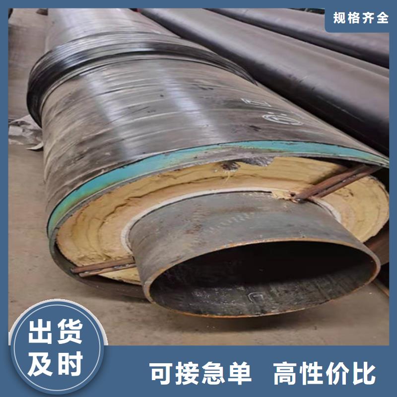 省心：云南订购钢套钢蒸汽地埋管生产厂家