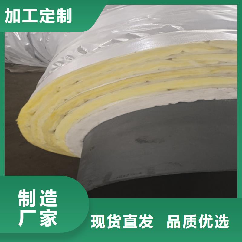 钢套钢玻璃岩棉保温钢管质量保证