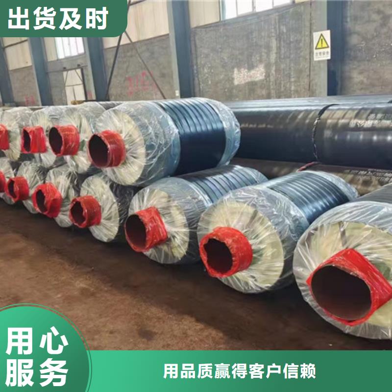 蒸汽保温钢管-涂塑钢管厂家通过国家检测
