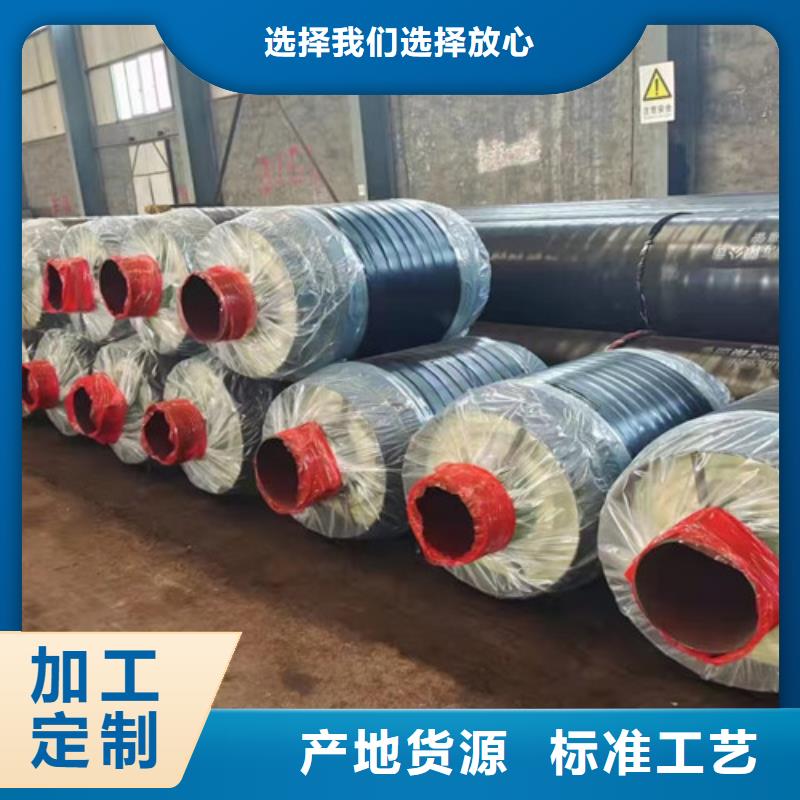 直供(天合元)销售钢套钢硅酸钙保温管_厂家/供应