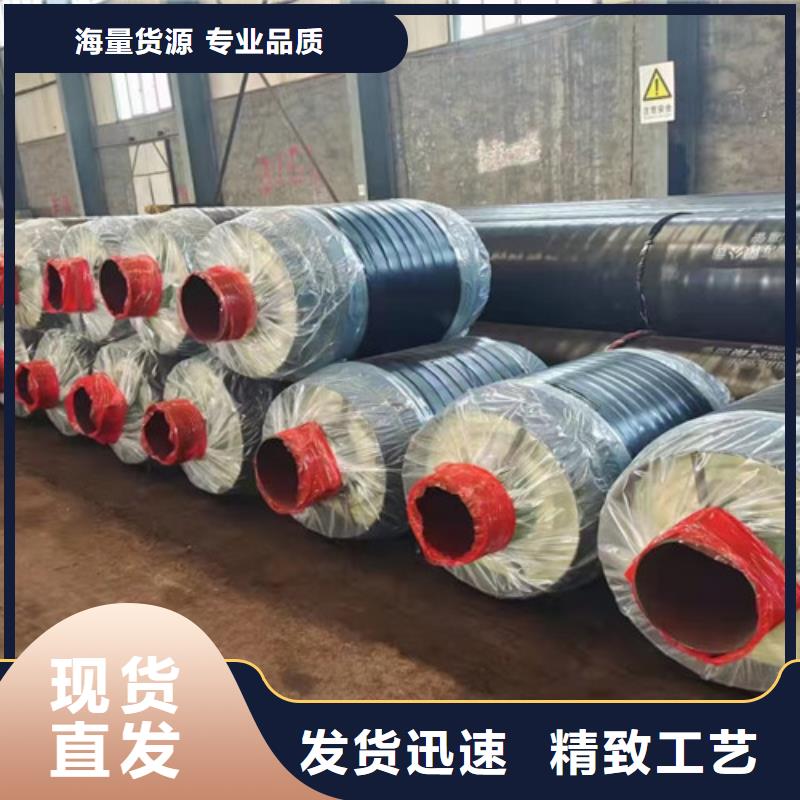 蒸汽保温钢管（3PE防腐钢管）厂家销售