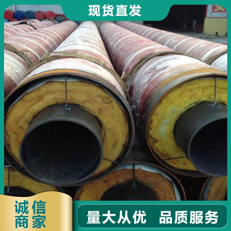 蒸汽保温钢管（3PE防腐钢管）厂家销售
