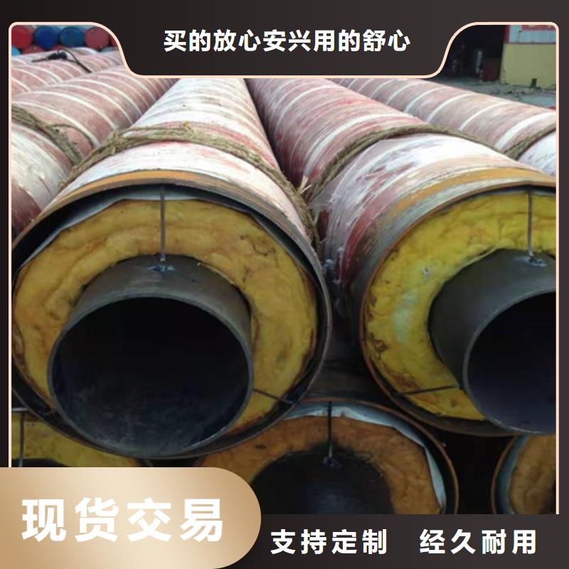 蒸汽保温钢管-涂塑钢管厂家通过国家检测