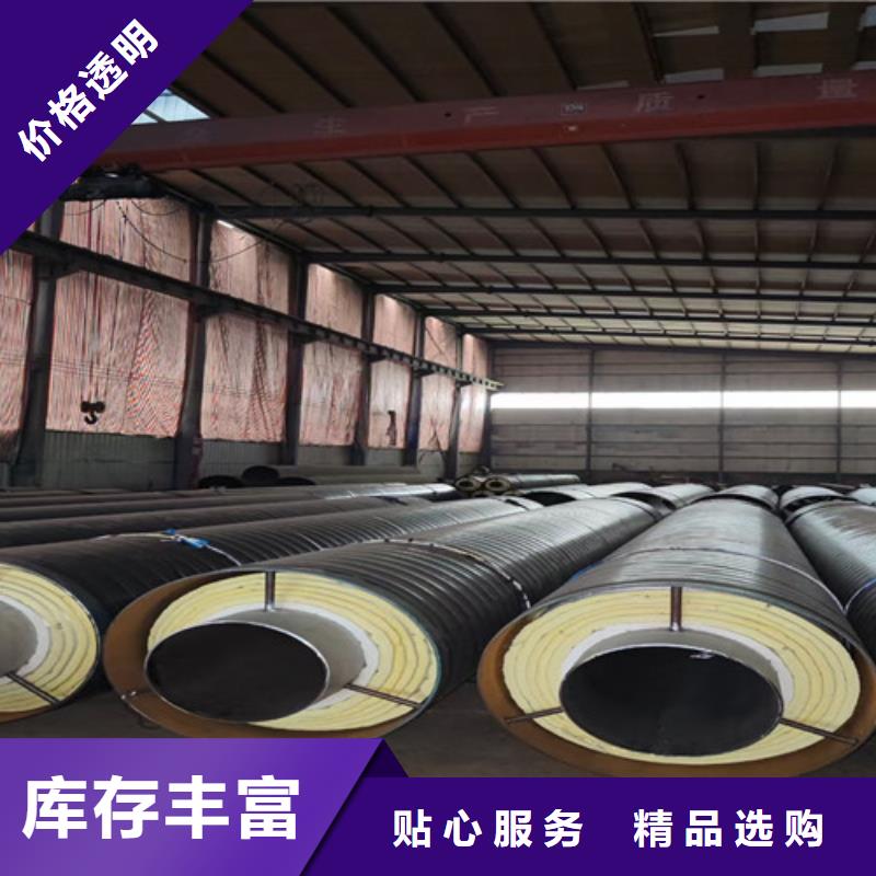 产地工厂【天合元】直埋式钢套钢保温管质量合格