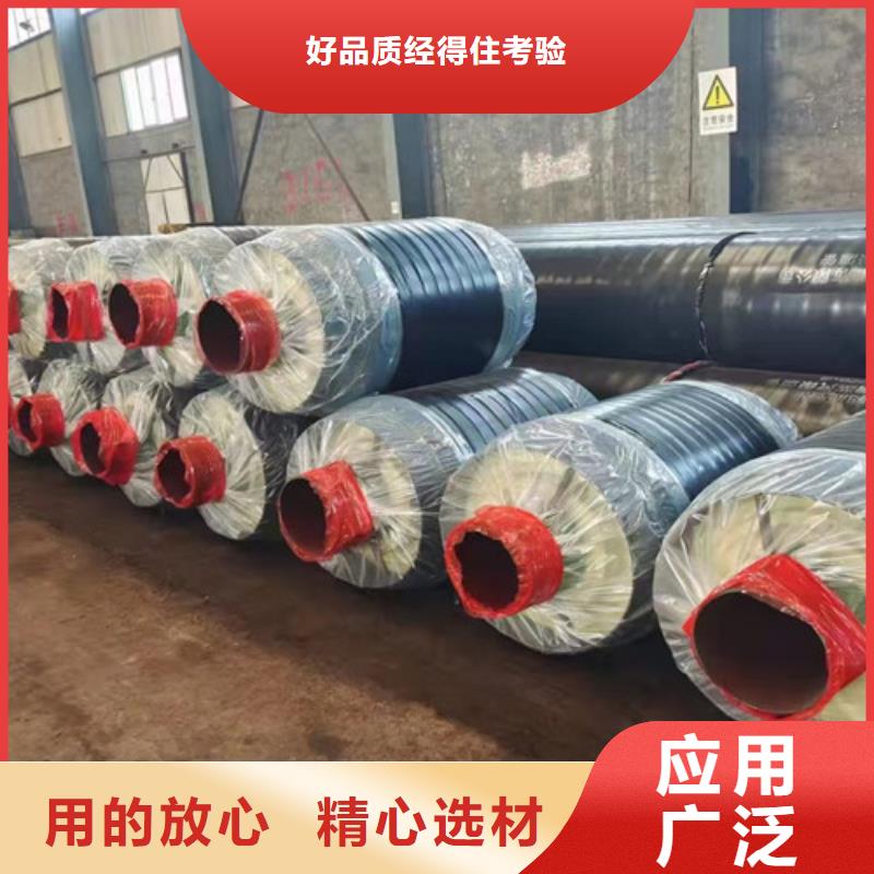 选购(天合元)钢套钢岩棉保温管热浸塑穿线管厂家追求品质