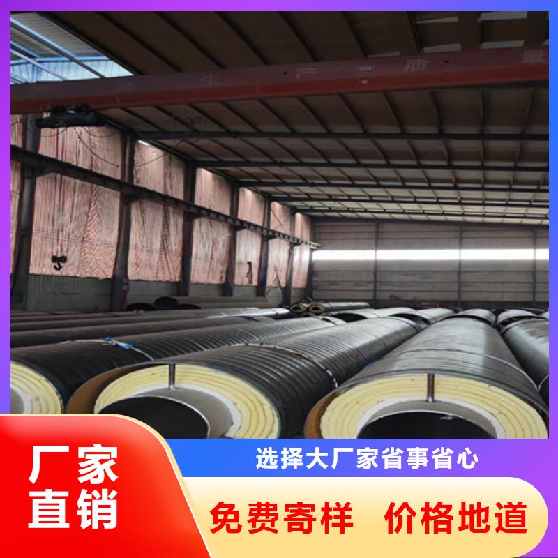 选购(天合元)钢套钢岩棉保温管热浸塑穿线管厂家追求品质