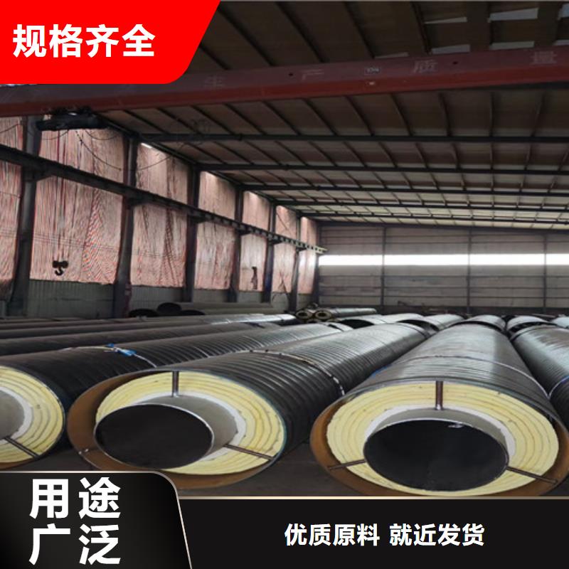 岩棉钢套钢保温钢管生产厂家-发货及时