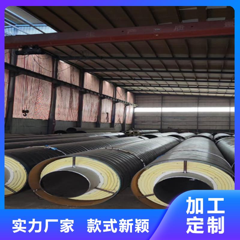 钢套钢岩棉保温管螺旋钢管厂追求品质