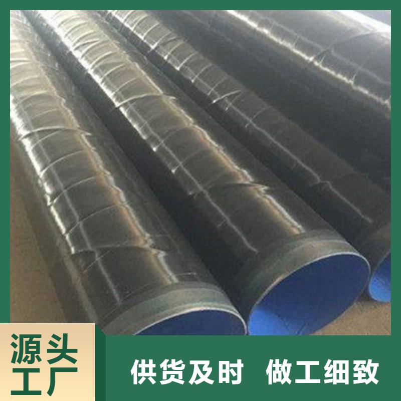 保障产品质量【天合元】3PE防腐钢管实力批发厂家