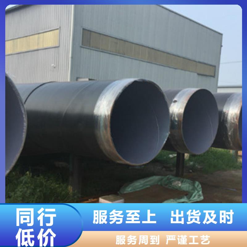 批发商[天合元]专业生产制造3PE防腐管的厂家