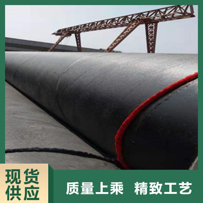 常年供应环氧煤沥青防腐无缝钢管-现货供应