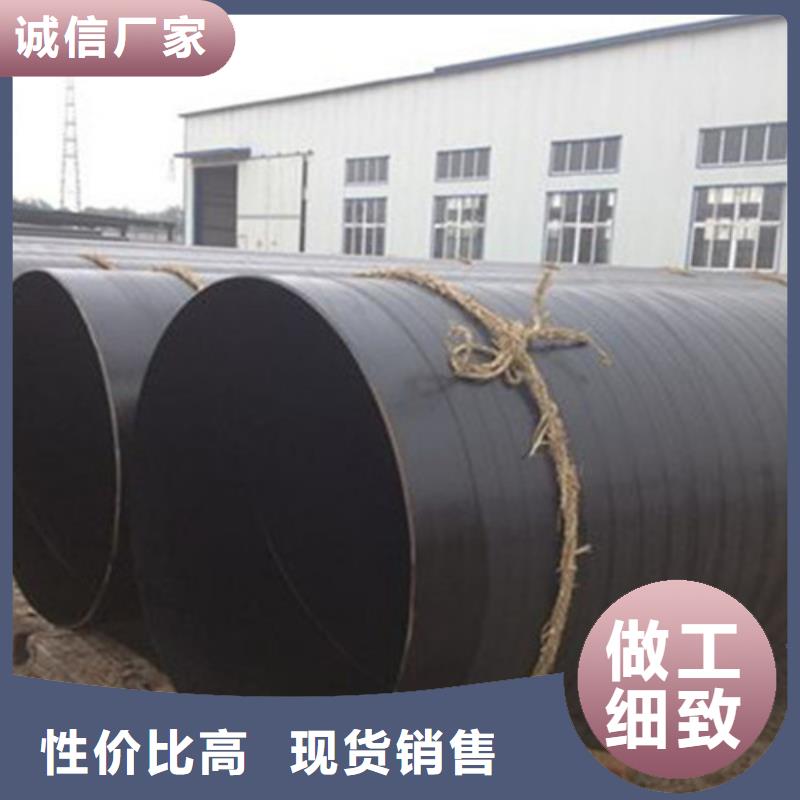 【天合元】刷油缠布防腐钢管厂家销售热线