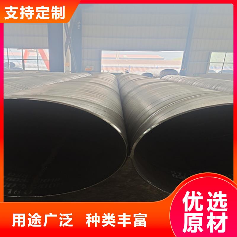 批发<天合元>防腐钢管涂塑钢管厂一致好评产品