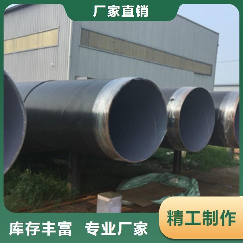选购【天合元】【防腐钢管】3PE防腐钢管厂家厂家直销货源充足