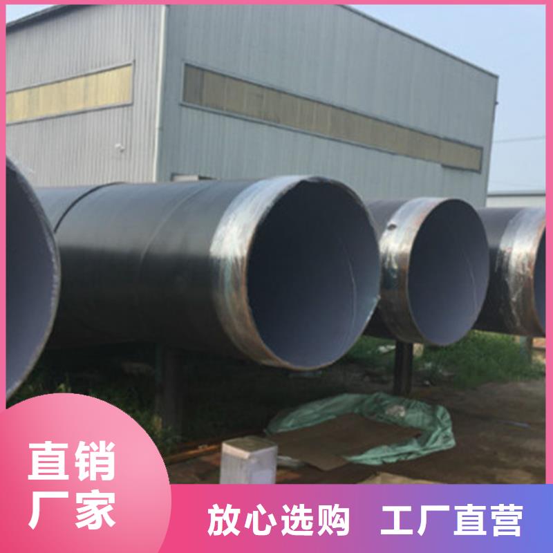 本地<天合元>IPN8710饮水防腐钢管企业-好品质