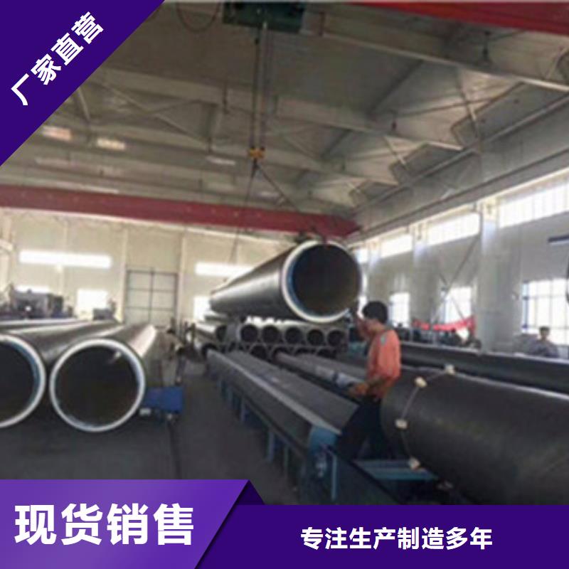 云南当地蒸汽保温管厂家服务热线