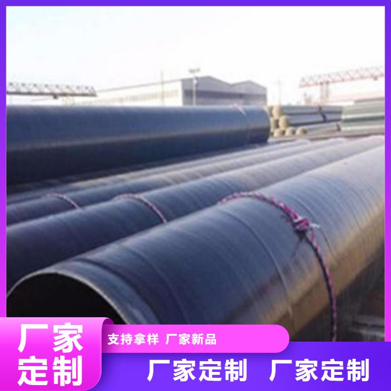 TPEP防腐钢管订购热线