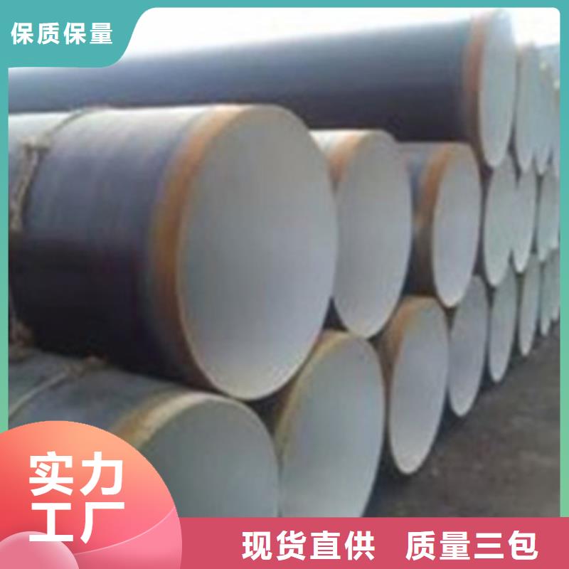 选购[天合元]内环氧外3PE防腐钢管品种齐全