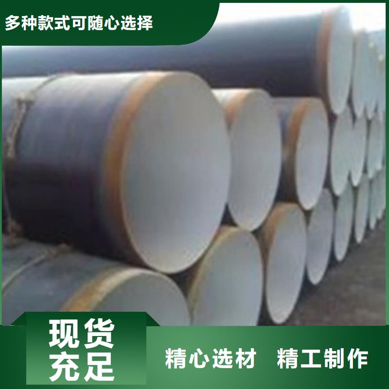 环氧粉末防腐钢管生产流程