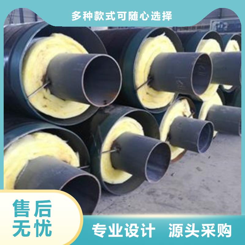 内江当地蒸汽复合保温管生产流程