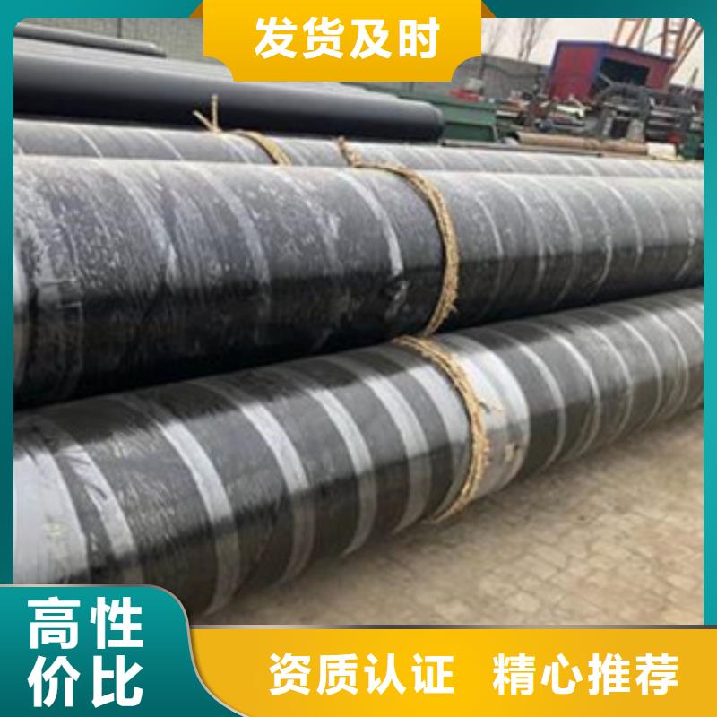 厂家经验丰富<天合元>防腐保温钢管供货稳定