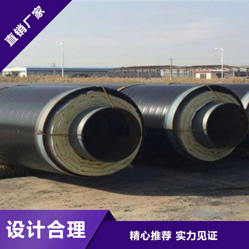 质量看得见【天合元】保温无缝钢管价格-生产厂家