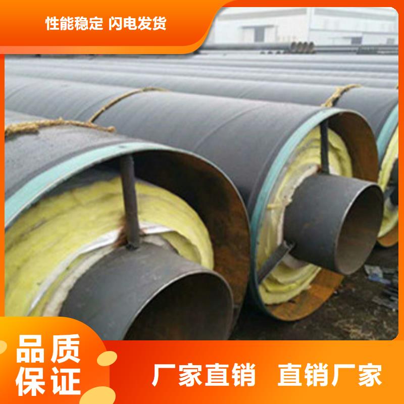 订购[天合元]保温钢管-保温钢管实力厂家