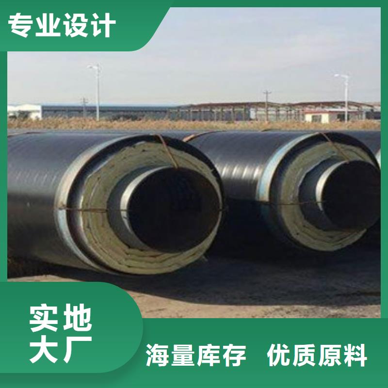 本地【天合元】定制钢套钢防腐保温管的公司